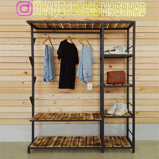رگال لباس درختی چوب روسی