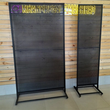 استند پانچی ایستاده